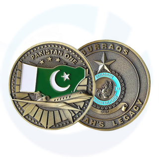 파키스탄 군사 공군 챌린지 코인