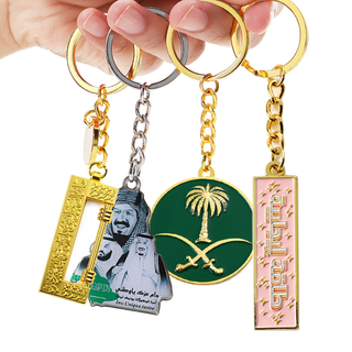 도매 사우디 아라비아 회사 로고 기념품 키 링 커스텀 양면 에나멜 키 체인 선물