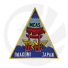 MCAS IWAKUNI TUSTIN FUTENMA Cherry Point Kaneohe Bay 패치