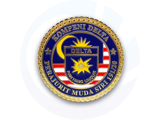 말레이시아 군사 챌린지 동전